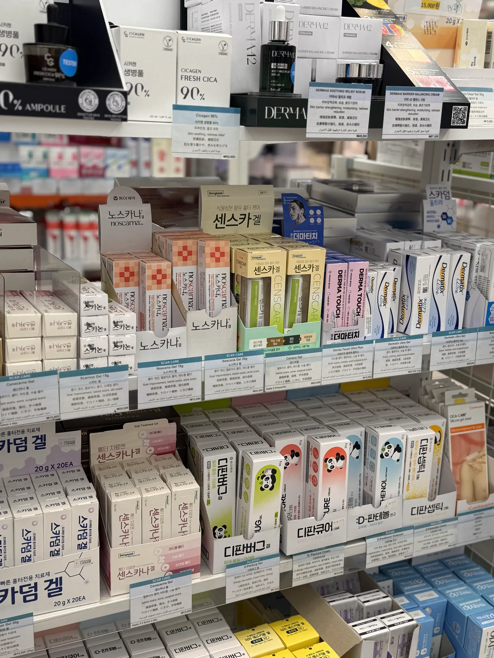 Best Picks for Tourists — 旅行者が最も多く求める品目を集めた売り場です。