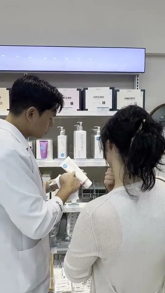 명동약국 대표약사의 상담 영상 1