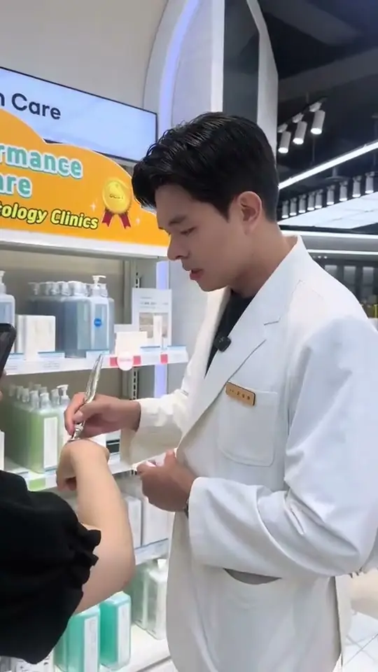 명동약국 대표약사의 상담 영상 3