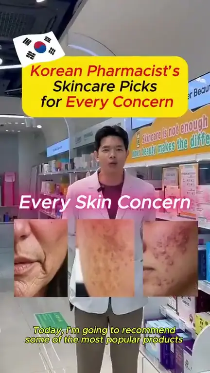 명동뷰티랩약국 방문 영상 7 · 명동약국 (영어)