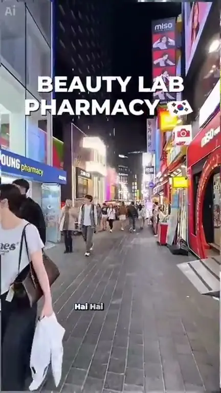 명동뷰티랩약국 방문 영상 14 · 명동약국 (인도네시아어)