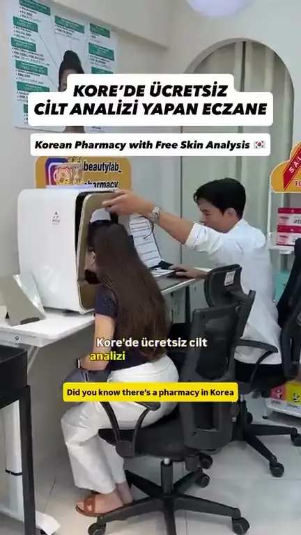 명동뷰티랩약국 방문 영상 13 · 명동약국 (영어 · 튀르키예어)