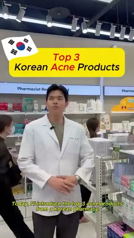 명동뷰티랩약국 방문 영상 9 · 명동약국 (영어)