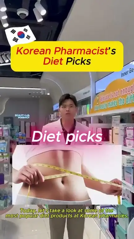 명동뷰티랩약국 방문 영상 10 · 명동약국 (영어)