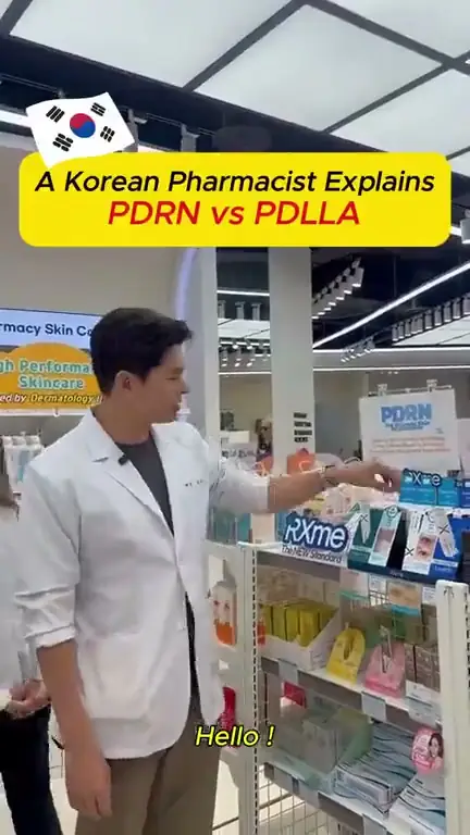 명동뷰티랩약국 방문 영상 11 · 명동약국 (영어)