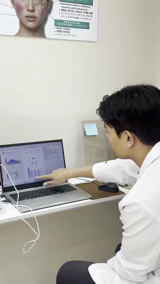 명동약국 스킨 테스트와 약사 상담 영상 1